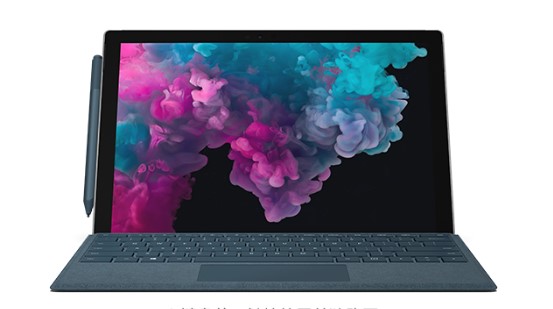 太康从 Mac 切换到 Microsoft Surface